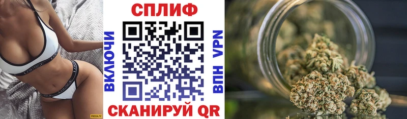 Наркошоп купить ГАШИШ  Бошки Шишки  АМФ  Меф  КОКАИН  Скопин