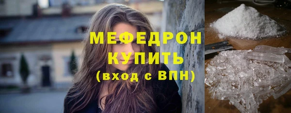 кокаин колумбия Дмитров