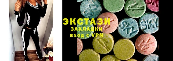 кокаин колумбия Дмитров