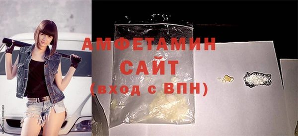 кокаин колумбия Дмитров