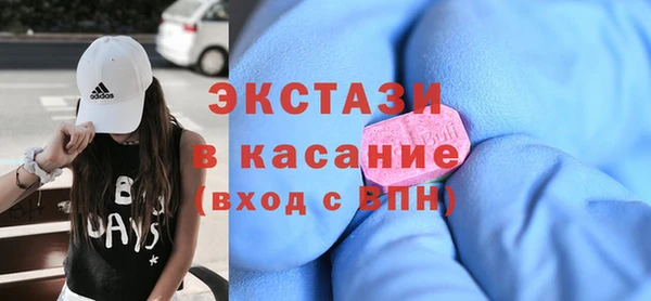 стаф Дмитриев