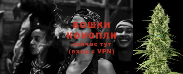 кокаин колумбия Дмитров