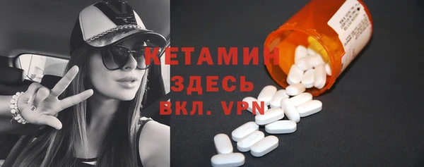 кокаин колумбия Дмитров