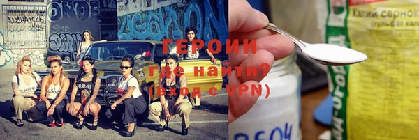 кокаин колумбия Дмитров