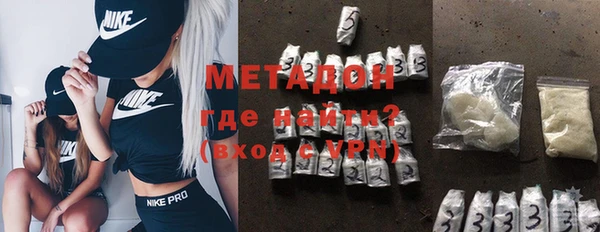 стаф Дмитриев